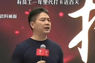 官方：加拉塔萨雷签下巴西边锋泰特，此前效力于顿涅茨克矿工