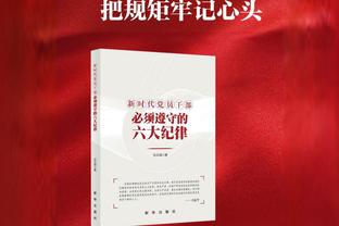 砸钱=成绩？你认为哪个联赛只要肯砸钱就能出成绩？英超西甲沙超？