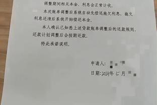 阿尔特塔：现在比赛对球员来说太多了，这是难以置信的需求